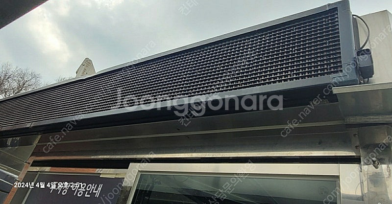 다용도부스 컨테이너 판매합니다--8